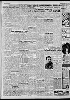 giornale/CFI0375227/1940/Novembre/140