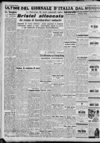 giornale/CFI0375227/1940/Novembre/141