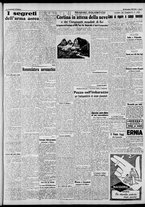 giornale/CFI0375227/1940/Novembre/146