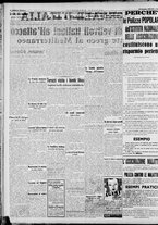 giornale/CFI0375227/1940/Novembre/149
