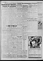 giornale/CFI0375227/1940/Novembre/152