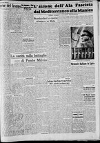 giornale/CFI0375227/1940/Novembre/21