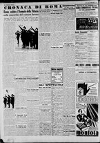 giornale/CFI0375227/1940/Novembre/22