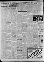 giornale/CFI0375227/1940/Novembre/28