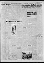 giornale/CFI0375227/1940/Novembre/39