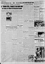 giornale/CFI0375227/1940/Novembre/40