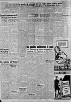 giornale/CFI0375227/1940/Ottobre/128