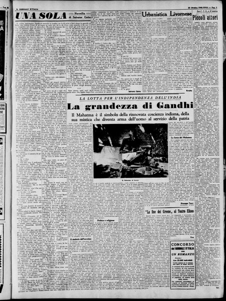 Il giornale d'Italia