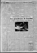 giornale/CFI0375227/1940/Ottobre/87