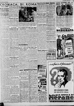 giornale/CFI0375227/1940/Settembre/73