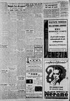 giornale/CFI0375227/1940/Settembre/85