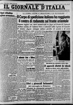 giornale/CFI0375227/1941/Agosto/1