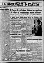 giornale/CFI0375227/1941/Agosto
