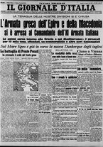 giornale/CFI0375227/1941/Aprile/119