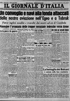 giornale/CFI0375227/1941/Aprile/135