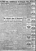 giornale/CFI0375227/1941/Dicembre/48