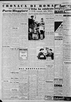 giornale/CFI0375227/1941/Febbraio/10