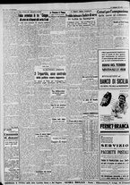 giornale/CFI0375227/1941/Febbraio/104