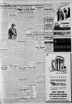 giornale/CFI0375227/1941/Febbraio/11