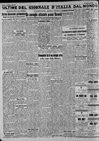 giornale/CFI0375227/1941/Febbraio/114