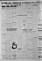 giornale/CFI0375227/1941/Febbraio/12