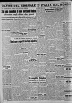 giornale/CFI0375227/1941/Febbraio/132