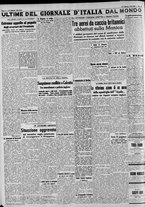 giornale/CFI0375227/1941/Febbraio/138