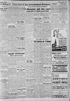 giornale/CFI0375227/1941/Febbraio/23