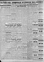 giornale/CFI0375227/1941/Febbraio/24