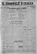 giornale/CFI0375227/1941/Febbraio/25
