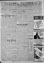 giornale/CFI0375227/1941/Febbraio/26