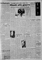 giornale/CFI0375227/1941/Febbraio/27