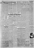 giornale/CFI0375227/1941/Febbraio/3