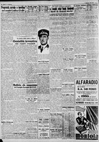 giornale/CFI0375227/1941/Febbraio/32