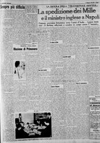 giornale/CFI0375227/1941/Febbraio/33