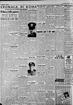 giornale/CFI0375227/1941/Gennaio/122