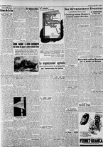 giornale/CFI0375227/1941/Gennaio/123