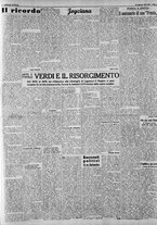 giornale/CFI0375227/1941/Gennaio/127