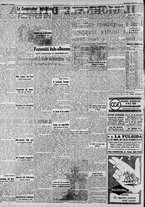 giornale/CFI0375227/1941/Gennaio/144