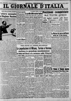 giornale/CFI0375227/1941/Gennaio/149