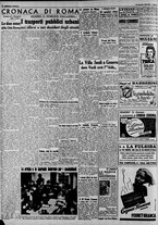 giornale/CFI0375227/1941/Gennaio/152
