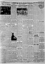 giornale/CFI0375227/1941/Gennaio/159