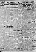 giornale/CFI0375227/1941/Gennaio/160
