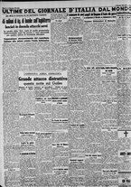 giornale/CFI0375227/1941/Gennaio/24