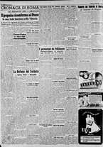 giornale/CFI0375227/1941/Gennaio/28