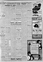 giornale/CFI0375227/1941/Gennaio/29