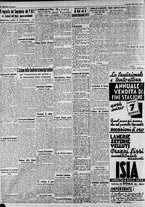 giornale/CFI0375227/1941/Gennaio/32