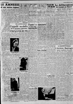 giornale/CFI0375227/1941/Gennaio/33
