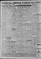 giornale/CFI0375227/1941/Luglio/102