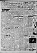 giornale/CFI0375227/1941/Luglio/104